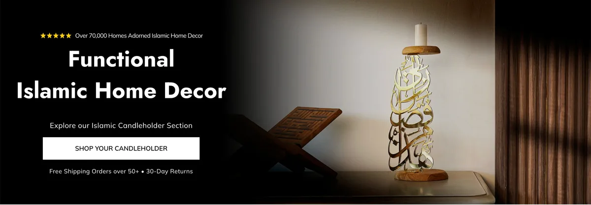 Islamic Wall Art Shopify mağazası ekran görüntüsü
